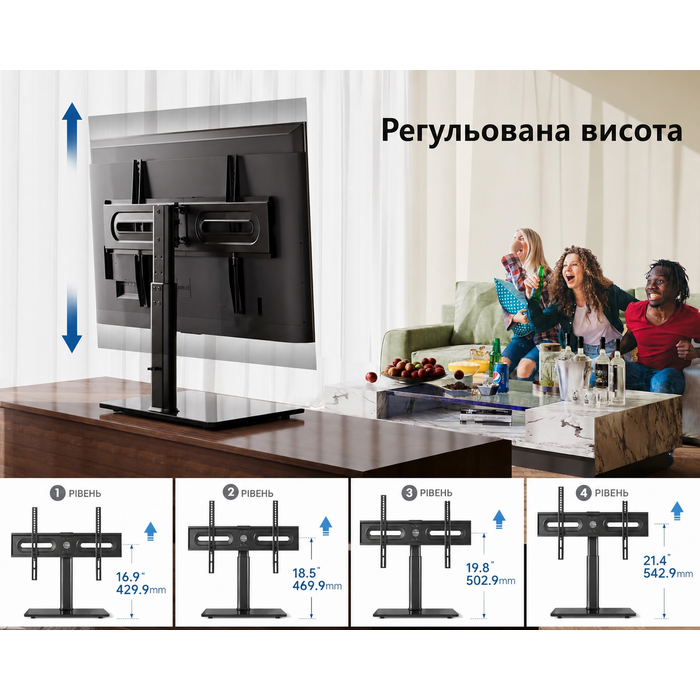 Підставка для телевізора FITUEYES, регульована, обертається, для ТВ 32-65 дюймів, VESA 600x400, чорна