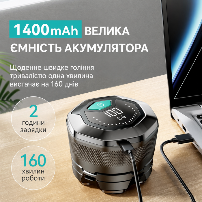 Електрична бритва для голови Kensen для чоловіків, водонепроникна, магнітна, акумуляторна, до 160 хвилин автономної роботи