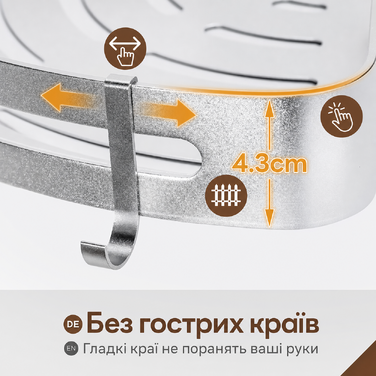 Кутова полиця для душу Yorbay без свердління, алюмінієва, з гачками, набір 3 шт.