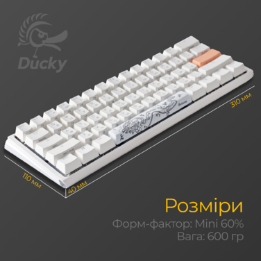 Механічна клавіатура Ducky One 3 Mini Cherry MX Red RGB White UA