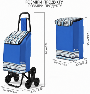 Сумка-візок VOUNOT для покупок, сходовий, 3 колеса, складаний, водонепроникний, 32 л, синій