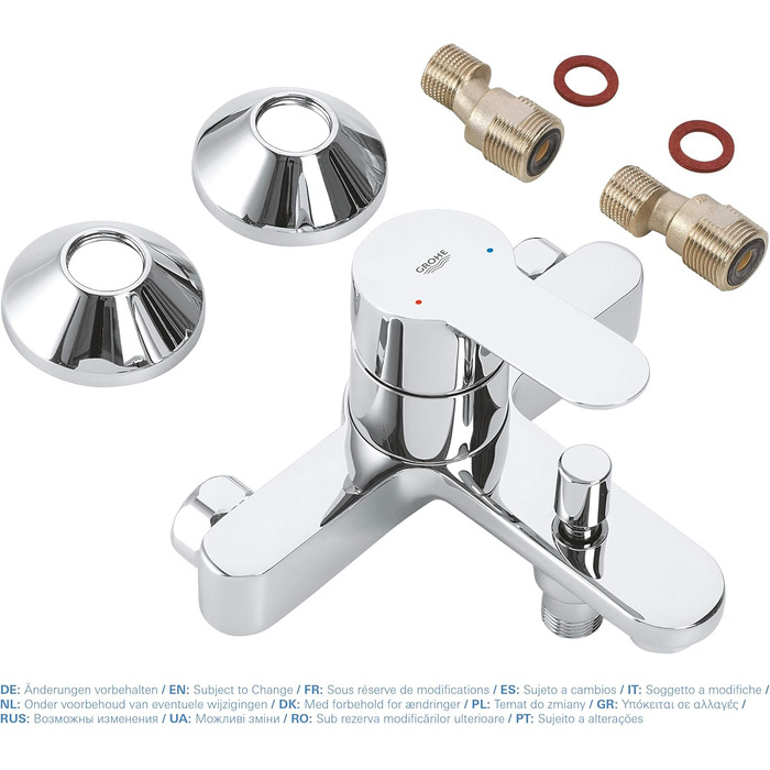 Змішувач для ванни Grohe BauEdge, хром, з перемикачем душ/ванна, 23334000