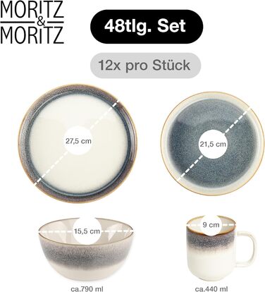 Набір посуду Moritz & Moritz TARENTO 48 предметів (сірий) для 12 осіб - Елегантний набір тарілок з високоякісної кераміки (12 великих, 12 десертних, 12 супових тарілок, 12 чашок)