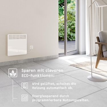 Електричний конвектор STIEBEL ELTRON CNS 150 Trend 1,5 кВт, для 20 м², металевий корпус, енергоощадний, LC-дисплей, тижневий таймер, TÜV сертифікат