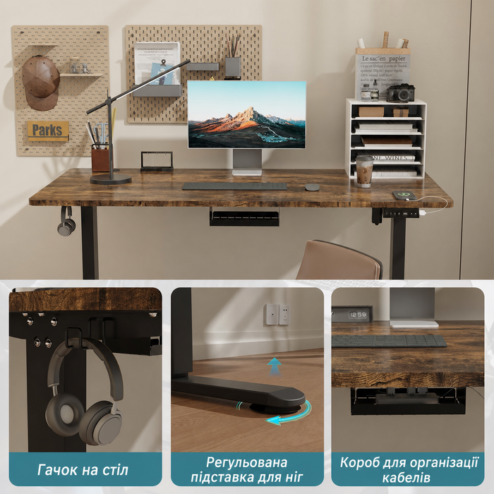 Електричний стіл Airfish 160x80 см з регулюванням висоти, USB-роз'ємом, кабель-органайзером, для офісу та комп'ютера, з нагадуванням про сидячу роботу, вінтажний коричневий