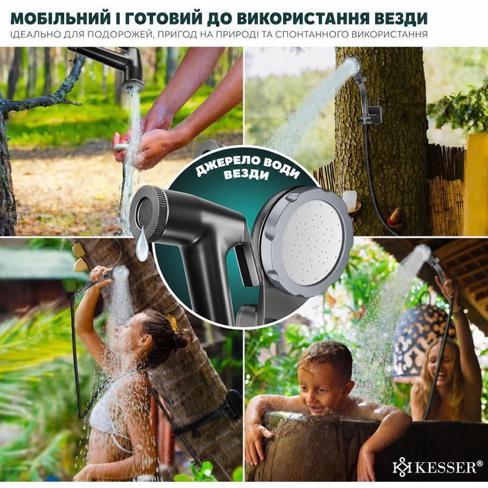 Портативний душ KESSER для кемпінгу з сонячною зарядкою, насосом і акумулятором 8000 мА·год, комплект: душова лійка, 2м шланг, розпилювач і кріплення