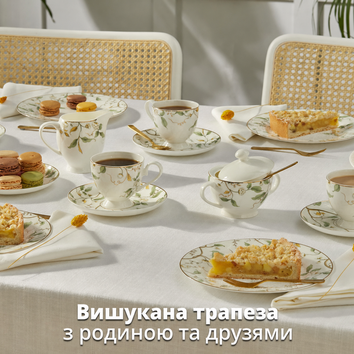 Peill+Putzler Німеччина, кавовий сервіз на 6 осіб із високоякісного порцеляни Bone China, 20 предметів, білий з квітковим візерунком: 6 десертних тарілок, 6 чашок, 6 блюдець