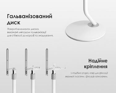 Підставка для колонки FITUEYES Design, регульована висота, металева, білий колір (2 шт.)