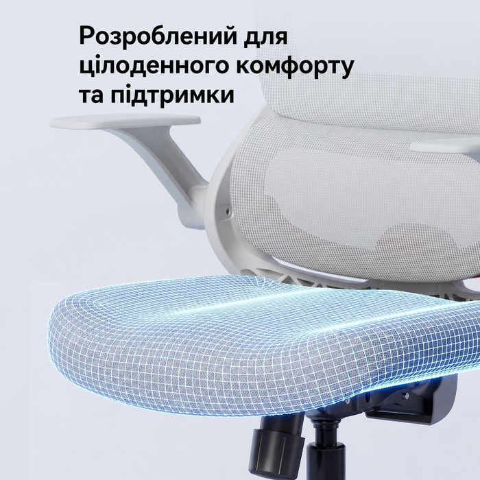 Ергономічний офісний стілець SIHOO B100 SE для комп'ютера з динамічною підтримкою попереку, білий