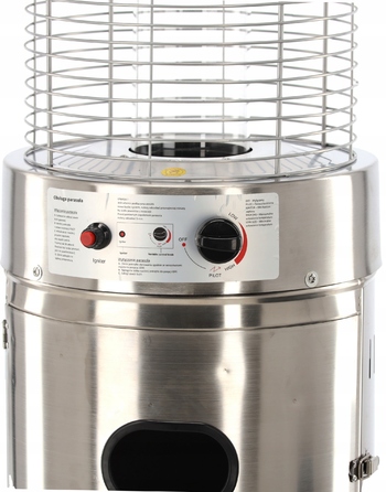 Обігрівач-парасолька GardenLine 180 см, 13 кВт