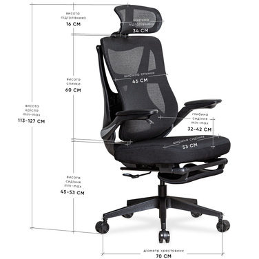 Офісне крісло Mealux HF-G20 Black (арт. HF-G20 F/B)