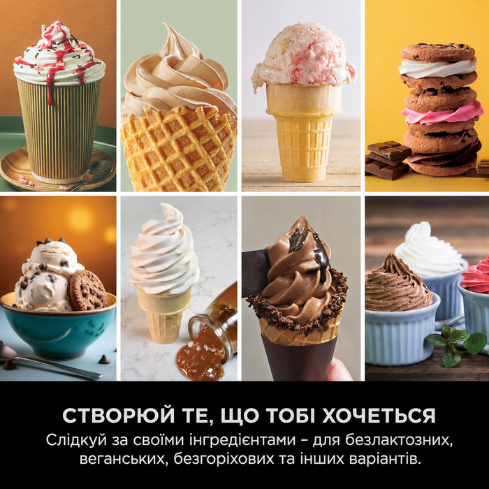 Машина для морозива CREAMi Softeis Ninja Swirl NC701EU: 13 функцій, 2 контейнери для морозива, сорбету, шейків