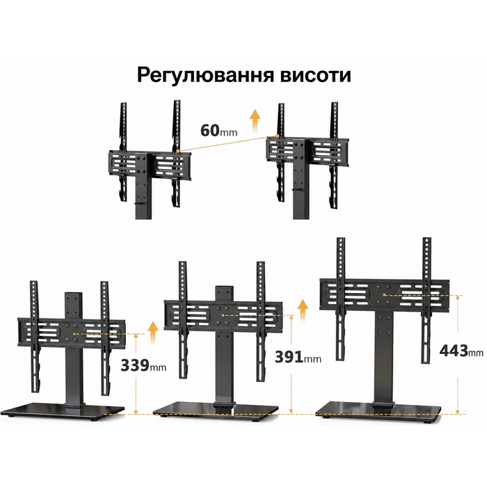 Підставка для телевізора FITUEYES 27-55'' LCD LED OLED Plasma, регульована висота, VESA 400x400 мм, до 40 кг, для плоских і вигнутих екранів