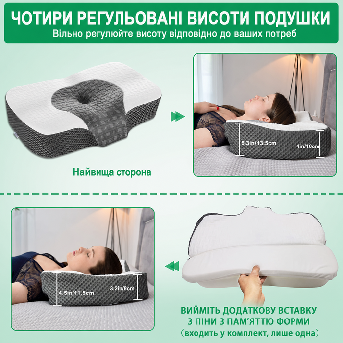 Ортопедична подушка Elviros з пам'яттю форми для шиї та плечей, ергономічна, знімний чохол, для сну на боці, біла, 53,5 x 37,5 x 11,5/14 см