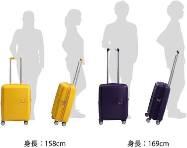 Валіза American Tourister Soundbox 55 см, 41 л, розширювана, жовта, ручна поклажа, з TSA замком