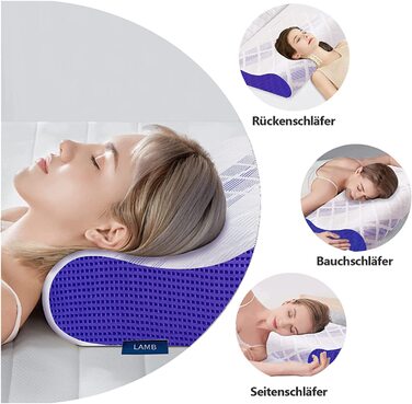 Подушка для шиї LAMB з Memory Foam, регульована висота, ергономічна, знімний чохол 60x36x12/10 см, блакитна