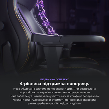 Крісло ігрове Anda Seat Kaiser 4 Grey Fabric Size L
