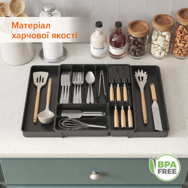 Лоток Lifewit розширюваний з блоком ножів Sem регульований для столових приборів, чорний пластик