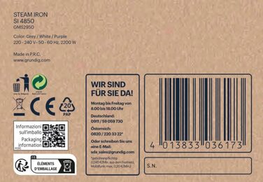 Парова праска Grundig SI 4850, сірий/білий/фіолетовий, унікальна модель