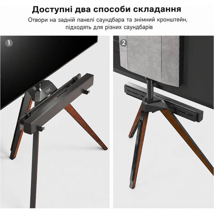 Кріплення для саундбара FITUEYES Design для телевізійних стійок Picasso, регульоване, до 6,5 кг, з антиковзкими EV-подушками