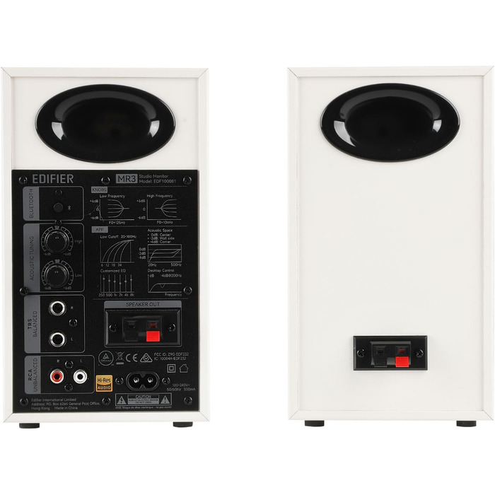Edifier MR3 - Компактні студійні колонки 2.0, Hi-Res Audio, Bluetooth 5.4, RCA, AUX, керування через додаток, 2 x 18W (білі)