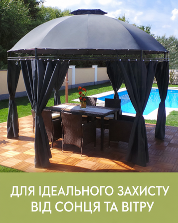 Розкішний садовий павільйон Swing & Harmonie з LED підсвічуванням, водовідштовхувальний, міцний тент для вечірок, антрацит