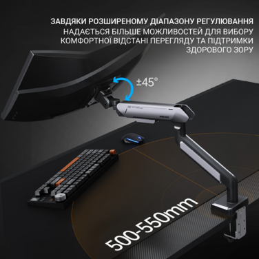 Настільне кріплення для монітора Anda Seat Stealth PRO II 17’’-42’’ White&Gray