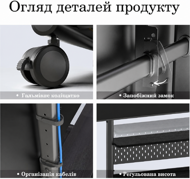 Підставка для телевізора FITUEYES мобільна з поличкою, чорна, на коліщатках, для 40-85