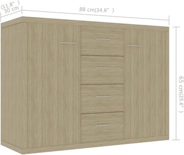 Комод vidaXL з 4 шухлядами та 2 дверцятами, дуб Сонома, 88x30x65 см, багатофункціональна шафа для вітальні, ДСП