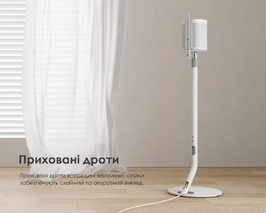 Підставка для колонки FITUEYES Design, регульована висота, металева, білий колір (2 шт.)