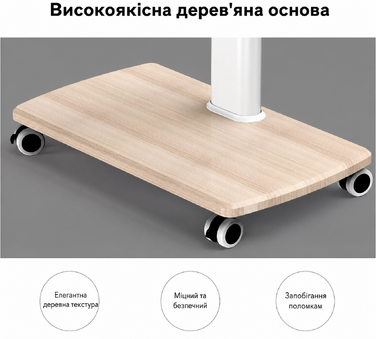 Підлогова ТВ стійка FITUEYES з колесами, 3 полички, регульована висота та нахил, для телевізорів 32-70 дюймів, до 40 кг, VESA 400x600, біла