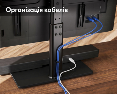 Підставка для телевізора FITUEYES, регульована, обертається, для ТВ 32-65 дюймів, VESA 600x400, чорна
