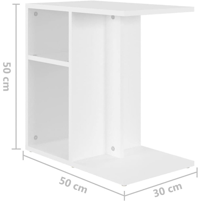 Журнальний стіл vidaXL з місцем для зберігання, білий, 50x30x50 см, деревностружковий, для вітальні, кавовий стіл, тумба для дивана