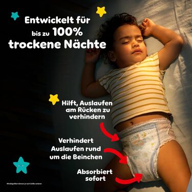 Нічні підгузки-трусики Pampers Night Pants, розмір 4 (9-15 кг), 180 шт.