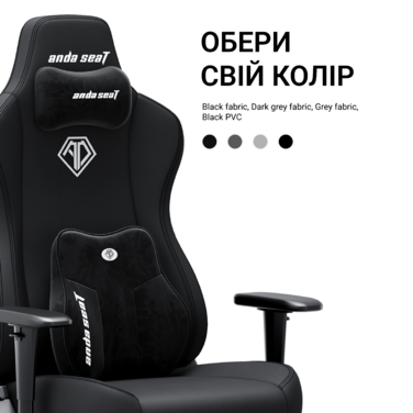 Крісло ігрове Anda Seat Novis Plus Fabric Dark Grey Size XL