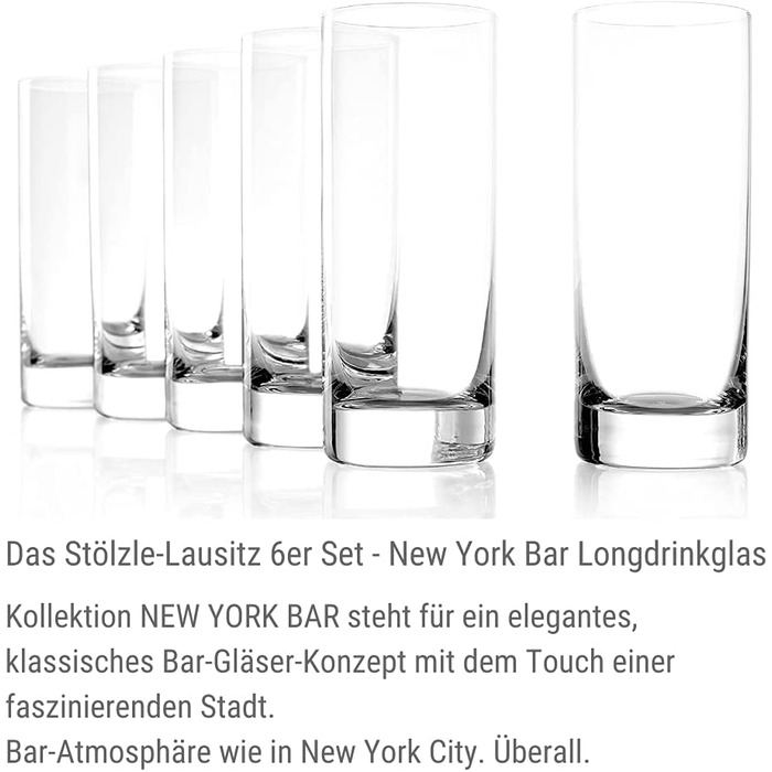 Набір склянок Stölzle Lausitz New York Bar, 6 шт., 405 мл, кришталеві без свинцю, універсальні склянки для води, соку та лонгдрінків, можна мити в посудомийці, преміум-якість
