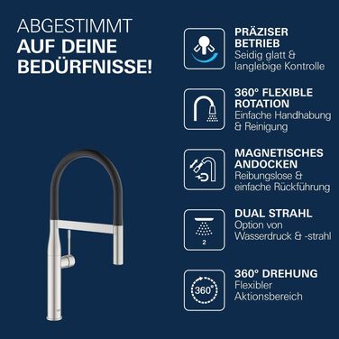Змішувач кухонний GROHE Essence SuperSteel з висувним душем та магнітним кріпленням 30294000