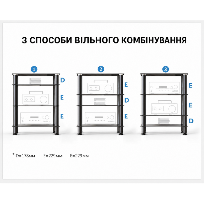 Тумба для ТВ та Hi-Fi FITUEYES, скло і алюміній, 600x455x762 мм