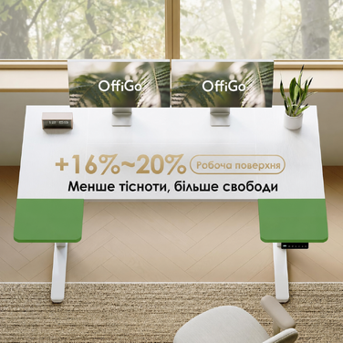 Ергономічний регульований стіл OffiGo U-подібний 140x70 см, Електричний стоячий стіл для дому та офісу, Білий