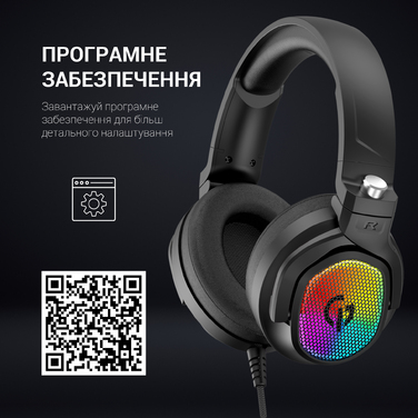 Гарнітура ігрова GamePro (HS1300)