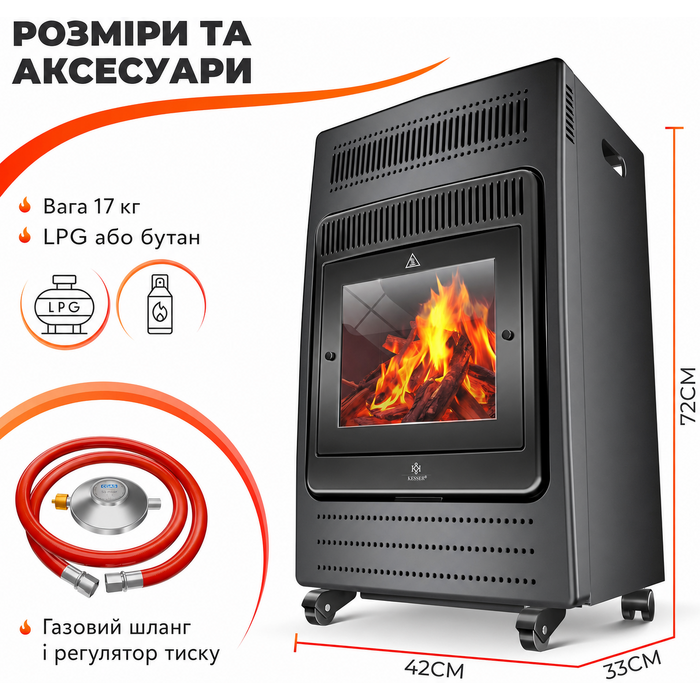 Газовий обігрівач KESSER®: газовий камін-обігрівач з інфрачервоним випромінюванням, 3.4 кВт, 2 режими, з регулятором тиску та шлангом, сумісний з бутаном/пропаном (до 11 кг), антрацит (Газовий балон не входить у комплект)