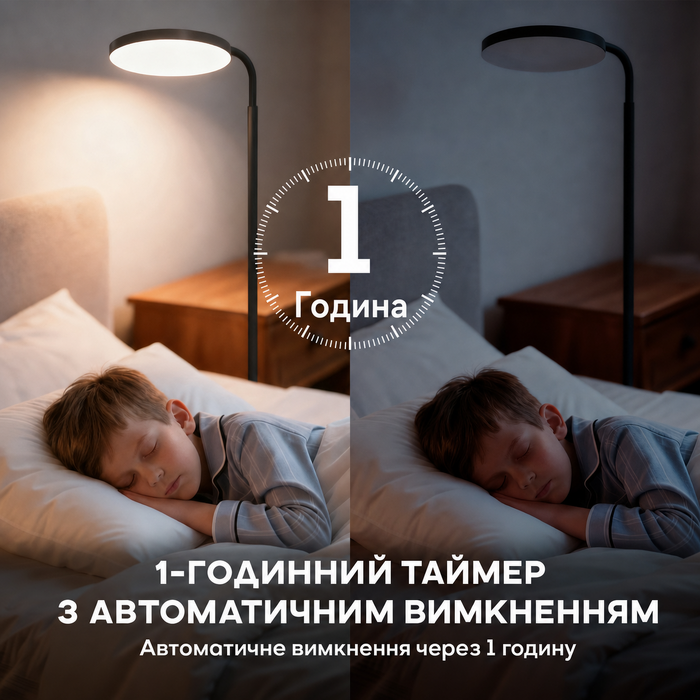 Світлодіодна настільна лампа з магнітною пульт дистанційного керування, з регульованою висотою, поворотна, металева, чорного кольору
