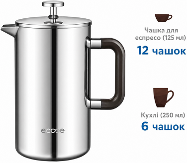 Френч-прес Ecooe 1,5 л з нержавіючої сталі 18/10, подвійні стінки, 3 фільтри, для кави, велика місткість