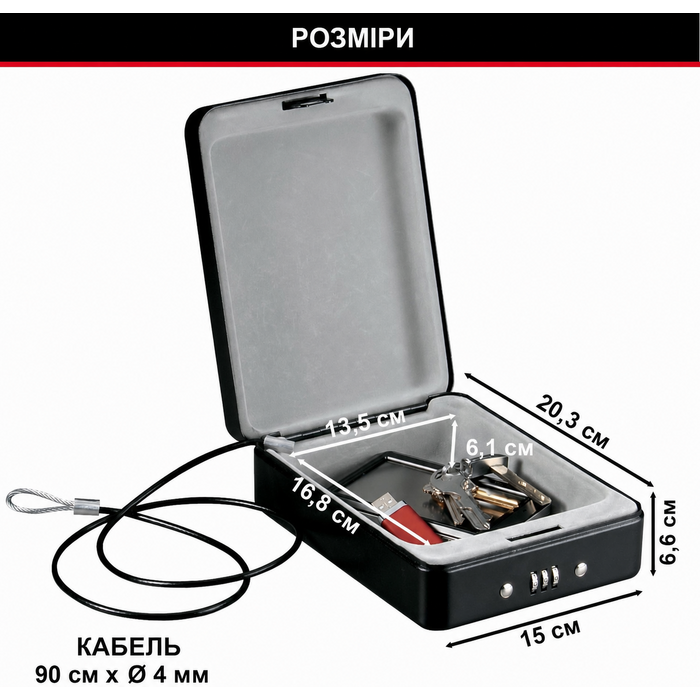 Сейф MASTER LOCK Kompakt P005CEURBLKHRO з комбінацією та кабелем – для документів, коштовностей та телефону