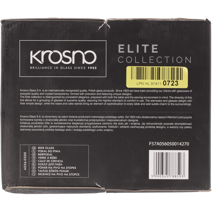 Набір склянок для темного пива Krosno Dunkel Stout 500 мл, 6 шт, колекція Elite, для дому та вечірок, можна мити в посудомийці