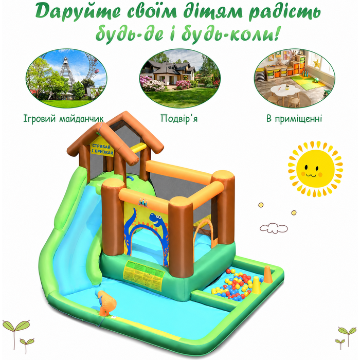 Надувний водний ігровий центр з гіркою COSTWAY 368x303x230 см – батут, басейн, водна гірка, водний парк для дітей