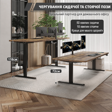 Електричний стіл JUMMICO з регулюванням висоти 160x80 см з кабельним лотком, USB, вінтажний коричневий