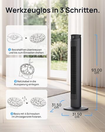 Тихий вежний вентилятор з пультом 25dB, 40W, 4 режими, 75° осциляція, таймер 12 год, 93 см