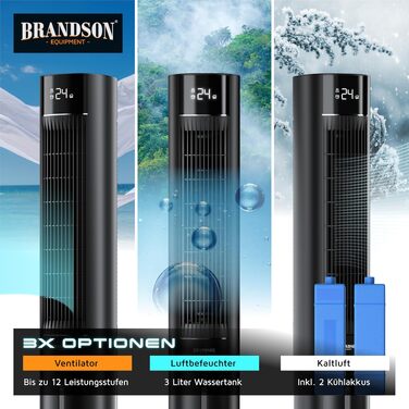 Вентилятор баштовий з функцією охолодження Brandson ECO Design: тихий DC мотор, дистанційне керування, енергоефективний, з коливанням