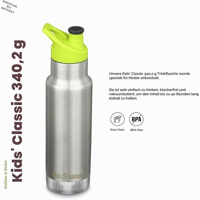 Спортивна пляшка для води Klean Kanteen Classic Sport (355 мл, нержавіюча сталь, матова)